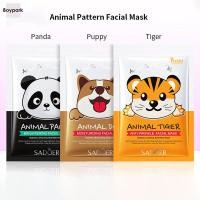 ราคา Boypark Moisturizing Anti Wrinkle Repair Animal Pattern Facial Mask (41561016267)
