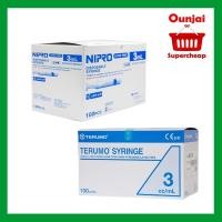 ราคา ไซริงค์พลาสติก,กระบอกฉีดยา SYRINGE NIPRO / Terumo ขนาด 3 ml บรรจุ 100 ชิ้น (2424679713)