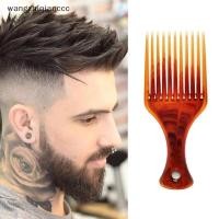 ราคา Hot แปรงฟันกว้าง Pib ส้อม Hairbrush ใส่ผม Pib Plasticbs สําหรับ Curly Afro เครื่องมือจัดแต่งทรงผมสําหรับผู้หญิงผู้ชาย. (56857996574)