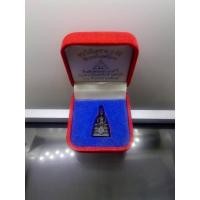 ราคา พระกริ่ง พระนิรันตราย ญสส เนื้อนวะ ที่ระลึก 45 ปี ธนาคารศรีนคร วัดบวรนิเวศวิหาร ปี 2538 พร้อมกล่องเดิม (24072421097)