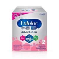 ราคา Enfalac Smart+2 เอนฟาแล็ค สมาร์ทพลัส นมผง เอนฟา แล็ค สูตร 2 รสจืด ขนาด 1650 กรัม หมดอายุ 15/07/2026 (24897720155)