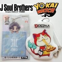 ราคา พวงกุญแจ J SOUL BROTHERS JSB3 EXILE TRIBE FuRyu / Jibanyan จิบะเนียน การ์ตูน Yo-kai Watch โยไควอทช์ ญี่ปุ่นมือสอง (47406258761)