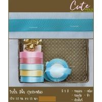 ราคา มีสินค้า// โบว์ผ้า ริบบิ้น สีพื้น รุ่นประหยัด (เลือกสี) (44213801502)