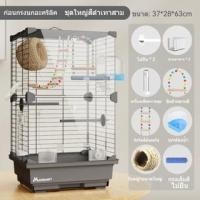 ราคา นกแก้วขนาดใหญ่พิเศษห้องน้ำกลางแจ้งนกโลหะที่ดูกรง (26580510648)