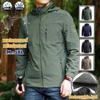 ราคา C Spring Men Outdoor Waterproof Jacket Plus Size Windbreaker Rain Coat Breathable Fishing Camping T (40776725453)