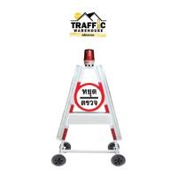 ราคา ป้ายสามเหลี่ยมหยุดตรวจ ป้ายสามเหลี่ยม ป้ายฉุกเฉิน มี 3 ระบบ ไฟไซเรน 6.5 นิ้ว ผ่าศูนย์กลาง 8 นิ้ว (23846110984)