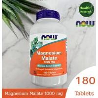 ราคา < Now> Foods Magnesium Malate 1000 mg 180 Tablets อาหารเสริมแมกนีเซียม มาเลต (41916062179)