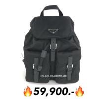 ราคา New prada small backpack กระเป๋า เป้ น่ารัก เบา ใช้ดี (26712037392)