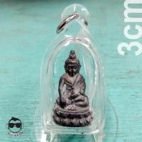 ราคา พระกริ่งงามทรัพย์ เนื้อตะกั่วหัวลูกปืน วัดปทุมวงษาวาส(บ้านใหม่) จ.นครนายก พร้อมเลี่ยมกันน้ำ (12387294035)