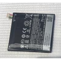 ราคา แบตเตอรี่HTC Butterfly 3 battery battery (2732286342)