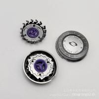 ราคา เหมาะสําหรับมีดโกน HQ56 ใบมีด HQ30 HQ32 HQ36 HQ300 HQ4 อุปกรณ์เสริม U0RJ (54657433900)