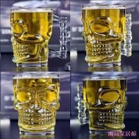 ราคา ✴Hongming Home Shop Green Apple Skull Beer Mug ที่ไม่ซ้ํากันแก้วเบียร์ Green Apple Glass วาดแก้วเบียร์พร้อมถ้วยน้ําขนาดใหญ่ (50758159843)