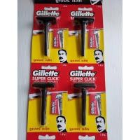 ราคา Gillette SUPER CLICK ยิลเลตต์ด้ามมีดโกนซุปเปอร์คลิก (9982742433)