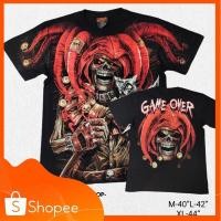 ราคา เสื้อ Rock Eagle เสื้อสตรีท oversize สกรีนลายเต็มตัวหน้าหลัง (17572926106)
