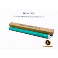 ราคา OPC IR Drum 2016 / 2018 / 2020 / 2022 / 2025 / 2006N – Canon Compatible Drum Unit อะไหล่ (50204885362)