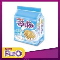 ราคา FUN O ฟันโอ คุกกี้แซนวิช สอดไส้ครีม รสนม 45ก. x 12 ซอง นม คุ้กกี้ (15280852648)