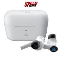 ราคา RAZER HAMMERHEAD HYPERSPEED PLAYSTATION LICENSED WIRELESS HEADPHONE (หูฟังไร้สาย) WHITE / By Speed Gaming (23762283914)