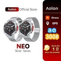 ราคา Aolon NEO smartwatch GPS ใน ตัว สมาร์ทวอทช์ กันน้ำ โทรได้ เข็มทิศแม่นยำ ไฟฉายแยก รับประกัน 1 ปี (47753173897)