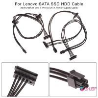 ราคา GHJBF] 1 PC เชื่อม 55/65 ซม. 4 Pin to SATA Power Supply สําหรับหลักอินเทอร์เฟซ SATA SSD HDD สาย ศนเดิม (29973014843)
