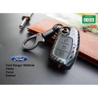 ราคา เคสเคฟล่ากุญแจรีโมทรถยนต์ เคสกุญแจ ซองกุญแจ Ford รุ่น Ranger Wildtrak / Fiesta / Focus / Everest/ (ซิลิโคนสีดำ) (7316245314)