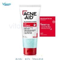 ราคา ACNE-AID BLACKHEAD SCRUB OIL CONTROL แอคเน่-เอด แบลคเฮด สครับ ออยล์ คอนโทรล (896835348)