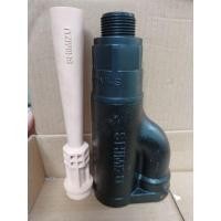 ราคา MATA Original Shimizu Jet Pump Eye, Jet Pump Eye (40822023183)