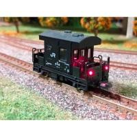 ราคา โมเดลรถไฟ ตู้ปิดท้าย บรรทุกตู้สินค้า * มือสอง สภาพดี * N scale โมเดลรถไฟ Kato JRF Freight train N gauge ราคา ok (46106217750)