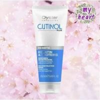 ราคา OYSTER Cutinol Plus Rebirth Mask 250/1000 ml มาส์กฟื้นฟูผิว คิวตินอล พลัส รีเบิร์ท (26774731014)