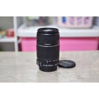 ราคา เลนส์ซูม Canon 55-250 is ii (29193699043)