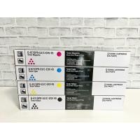 ราคา หมึก Toner เครื่องถ่ายเอกสาร Canon GPR-53/G-67/C-EXV 49 (⚠️ สอบถามสินค้าและจำนวนสินค้าก่อนกดสั่งด้วยนะครับ) (6334064689)