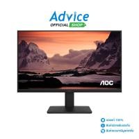 ราคา AOC MONITOR (จอคอมพิวเตอร์) 23.8'' 24B20JH2/67 (IPS, VGA, HDMI) 100Hz -A0158737 (24972313137)