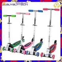 ราคา ราคาโปร‼️ สกู๊ตเตอร์ Scooter 4ล้อ สกู๊ตเตอร์ขาไถ สกู๊ตเตอร์เด็ก รับน้ำหนักได้ถึง45 กิโลกรัม เหมาะสำหรับเด็ก (23875022711)