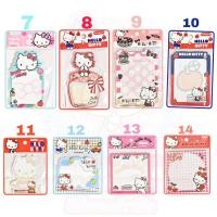ราคา กระดาษโน๊ตมายเมโลดี้ กระดาษโน๊ตคิตตี้ sanrio ลิขสิทธิ์แท้ กระดาษโน๊ต HELLO KITTY (1854321337)