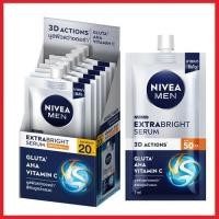 ราคา นีเวีย เมน เอ็กซ์ตร้า ไบรท์ เซรั่ม เอสพีเอฟ 50 Nivea Men Extra Bright Face Serum SPF50 PA+++ 7ml x 6 (22141020030)