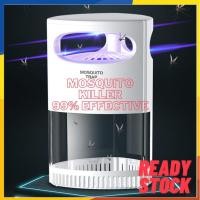 ราคา Mosquitp Trap Killer โคมไฟ USB POWER LED LIGHT ELECTRIC INSECT KILLER FLY BUG MOSQUITO TRAP MOSQUITO KILLER (46258190490)