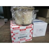 ราคา ไส้กรองโซล่าดักน้ำ D-MAX'07 - 2011 MU-7 / 07-2014 (7387838300)