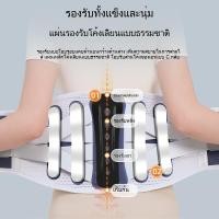 ราคา ⭐【สินค้าขายดี】⭐ เข็มขัดพยุงหลังระบายอากาศ เข็มขัดพยุงเอว ช่วยให้กระดูกสันหลังอบอุ่น บรรเทาอาการปวดหลัง และช่วยพยุงเอว (45306546015)
