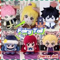 ราคา 10/12 ซม.อะนิเมะ FAIRY TAIL Lucy Heartfilia Natsu สีเทาผ้าฝ้ายตุ๊กตาอุปกรณ์ต่อพ่วงของเล่นตุ๊กตากระเป๋าเป้สะพายหลังจี้ Decor ของขวัญวันเกิด (57706545808)