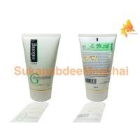 ราคา Smooth E GOLD Foam 1.5 oz. และ 4 0z. สมูทอี โกลด์ โฟม 1.5 และ่4 ออนซ์ สมูทอี โกลด์ ไวท์เทนนิ่ง แอนด์มอยซ์เจอร์ไรซิ่ง (4233626046)