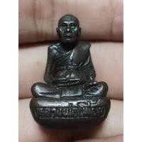 ราคา รูปหล่อรุ่นเจริญพร หลวงพ่อเพี้ยน วัดเกริ่นกฐิน จังหวัดลพบุรี (51454087536)