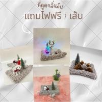 ราคา ตุ๊กตาดูดกลิ่น ตุ๊กตาดับกลิ่น ตุ๊กตาหมีน้องหมีเเละน้องกวาง แถม❗❗ไฟตกเเต่ง 1เส้น (16597607272)