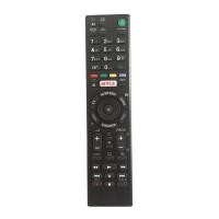 ราคา รีโมทคอนโทรลสําหรับ Sony Bravia KDL-40R510C XBR-49X835C XBR-55X810C LCD HDTV TV (26059631543)