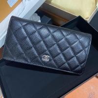 ราคา Chanel bifold wallet แท้ (12711861711)