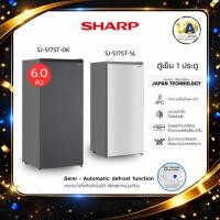 ราคา SHARP ตู้เย็น 1 ประตู รุ่น SJ-F17ST มี 2 สี SJ-F17ST-DK / SJ-F17ST-SL ขนาด 6 Q. (24464035072)