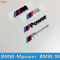 ราคา ใช้ได้กับโลโก้ BMW Mpower หาง badge ใหม่ 3 Series 5 Series 7 Series X1X3X4X5X6 ดัดแปลง m badge โลโก้ (57657966734)