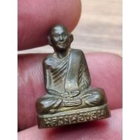 ราคา รูปหล่อปั้ม หน้าหนุ่ม หลวงพ่อขอม วัดไผ่โรงวัว สุพรรณบุรี ปี 2505 เนื้อทองเหลือง (25548075964)