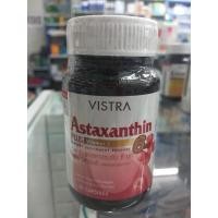 ราคา Vistra Astaxanthin 6 MG 30 Capsules [หมดอายุยาว] (1165583737)