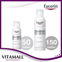 ราคา Eucerin HYALURON Facial Mist Spray ( 50 ml / 150 ml )(แถมฟรีถุงผ้า Eucerin) (26706711403)