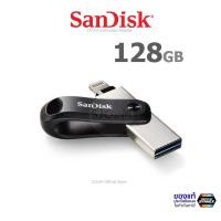 ราคา SanDisk iXpand Flash Drive Go 128GB for iPhone and iPad OTG(SDIX60N-128G-GN6NE) แฟลตไดฟ์ โอนย้ายข้อมูล โทรศัพท์ สำหรับ ไอโฟน ไอแพด (5709347886)