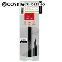 ราคา ใส่โค้ด Tony08 อายไลเนอร์สีดำ นำ้ตาล K-PALETTE 1 DAY TATTOO eye liner 24ชั่วโมง (23331155822)